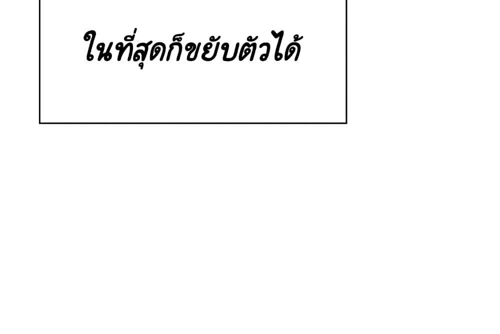 Doujin-Lc- อ่าน โดจิน มังฮวา เกาหลี ญี่ปุ่น จีน แปลไทย Fallen Flower สัญญาลับฉบับเปลือย ตอนที่ 1 2 3 4 5 6 7 8 9 10 11 12 13 14 ฟรี ไม่มีโฆษณา อ่าน โดจิน Manhwa เกาหลี ญี่ปุ่น จีน เรามีครบ คัดมาให้เน้นๆ โดจิน 18+ รับประกันความฟินโดย  Doujin Lc