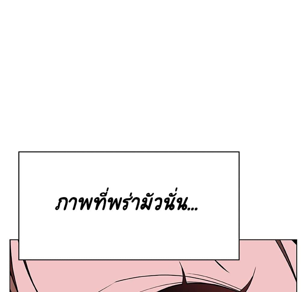 Doujin-Lc- อ่าน โดจิน มังฮวา เกาหลี ญี่ปุ่น จีน แปลไทย Fallen Flower สัญญาลับฉบับเปลือย ตอนที่ 1 2 3 4 5 6 7 8 9 10 11 12 13 14 ฟรี ไม่มีโฆษณา อ่าน โดจิน Manhwa เกาหลี ญี่ปุ่น จีน เรามีครบ คัดมาให้เน้นๆ โดจิน 18+ รับประกันความฟินโดย  Doujin Lc