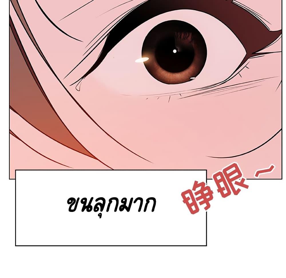 Doujin-Lc- อ่าน โดจิน มังฮวา เกาหลี ญี่ปุ่น จีน แปลไทย Fallen Flower สัญญาลับฉบับเปลือย ตอนที่ 1 2 3 4 5 6 7 8 9 10 11 12 13 14 ฟรี ไม่มีโฆษณา อ่าน โดจิน Manhwa เกาหลี ญี่ปุ่น จีน เรามีครบ คัดมาให้เน้นๆ โดจิน 18+ รับประกันความฟินโดย  Doujin Lc