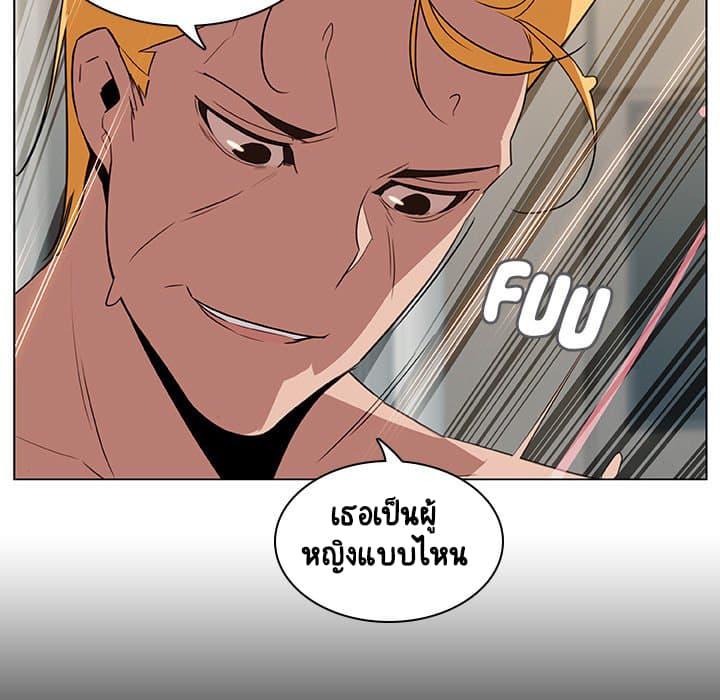 Doujin-Lc- อ่าน โดจิน มังฮวา เกาหลี ญี่ปุ่น จีน แปลไทย Fallen Flower สัญญาลับฉบับเปลือย ตอนที่ 1 2 3 4 5 6 7 8 9 10 11 12 13 14 ฟรี ไม่มีโฆษณา อ่าน โดจิน Manhwa เกาหลี ญี่ปุ่น จีน เรามีครบ คัดมาให้เน้นๆ โดจิน 18+ รับประกันความฟินโดย  Doujin Lc