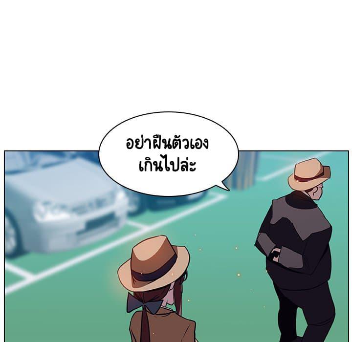 Doujin-Lc- อ่าน โดจิน มังฮวา เกาหลี ญี่ปุ่น จีน แปลไทย Fallen Flower สัญญาลับฉบับเปลือย ตอนที่ 1 2 3 4 5 6 7 8 9 10 11 12 13 14 ฟรี ไม่มีโฆษณา อ่าน โดจิน Manhwa เกาหลี ญี่ปุ่น จีน เรามีครบ คัดมาให้เน้นๆ โดจิน 18+ รับประกันความฟินโดย  Doujin Lc