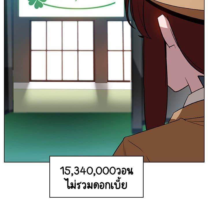 Doujin-Lc- อ่าน โดจิน มังฮวา เกาหลี ญี่ปุ่น จีน แปลไทย Fallen Flower สัญญาลับฉบับเปลือย ตอนที่ 1 2 3 4 5 6 7 8 9 10 11 12 13 14 ฟรี ไม่มีโฆษณา อ่าน โดจิน Manhwa เกาหลี ญี่ปุ่น จีน เรามีครบ คัดมาให้เน้นๆ โดจิน 18+ รับประกันความฟินโดย  Doujin Lc