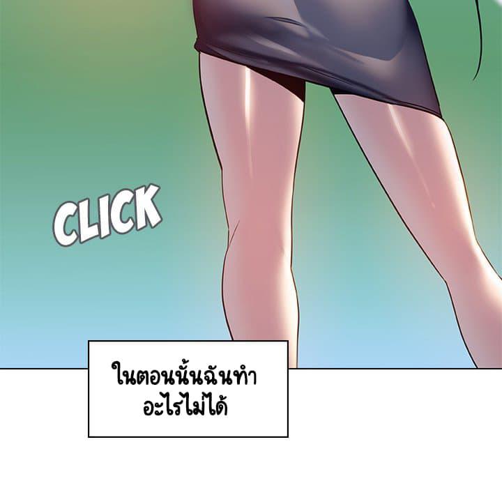 Doujin-Lc- อ่าน โดจิน มังฮวา เกาหลี ญี่ปุ่น จีน แปลไทย Fallen Flower สัญญาลับฉบับเปลือย ตอนที่ 1 2 3 4 5 6 7 8 9 10 11 12 13 14 ฟรี ไม่มีโฆษณา อ่าน โดจิน Manhwa เกาหลี ญี่ปุ่น จีน เรามีครบ คัดมาให้เน้นๆ โดจิน 18+ รับประกันความฟินโดย  Doujin Lc