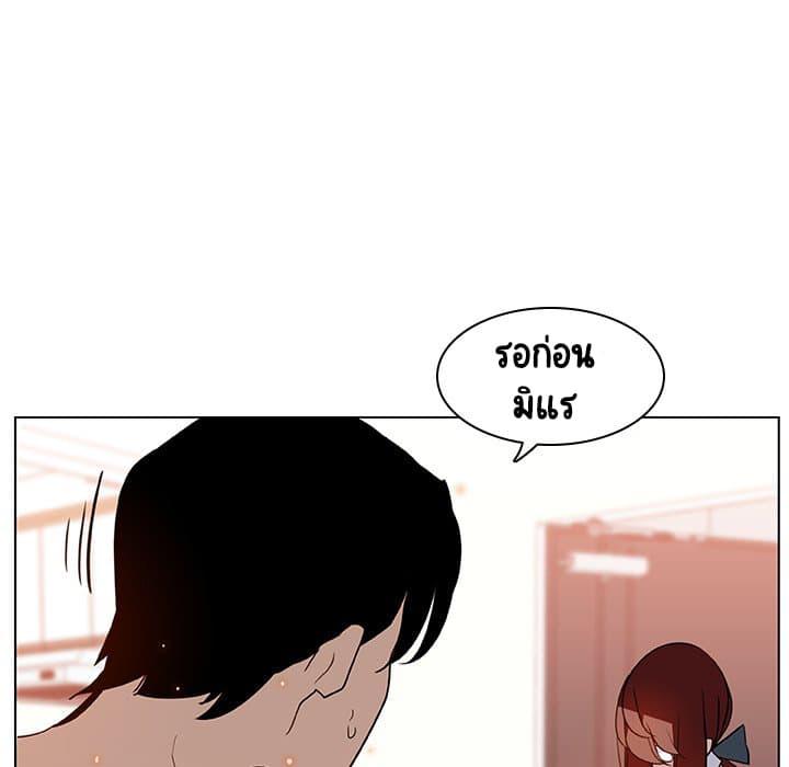 Doujin-Lc- อ่าน โดจิน มังฮวา เกาหลี ญี่ปุ่น จีน แปลไทย Fallen Flower สัญญาลับฉบับเปลือย ตอนที่ 1 2 3 4 5 6 7 8 9 10 11 12 13 14 ฟรี ไม่มีโฆษณา อ่าน โดจิน Manhwa เกาหลี ญี่ปุ่น จีน เรามีครบ คัดมาให้เน้นๆ โดจิน 18+ รับประกันความฟินโดย  Doujin Lc