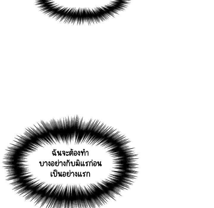 Doujin-Lc- อ่าน โดจิน มังฮวา เกาหลี ญี่ปุ่น จีน แปลไทย Fallen Flower สัญญาลับฉบับเปลือย ตอนที่ 1 2 3 4 5 6 7 8 9 10 11 12 13 14 ฟรี ไม่มีโฆษณา อ่าน โดจิน Manhwa เกาหลี ญี่ปุ่น จีน เรามีครบ คัดมาให้เน้นๆ โดจิน 18+ รับประกันความฟินโดย  Doujin Lc