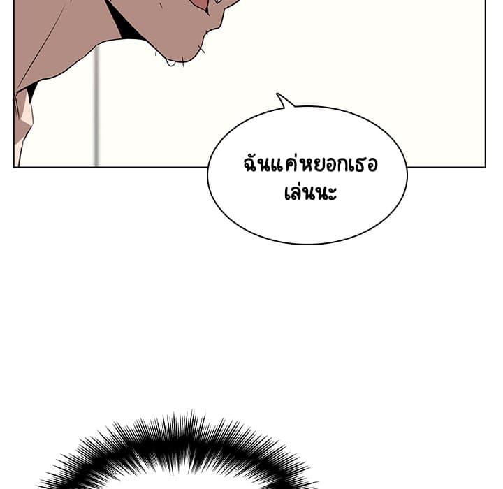 Doujin-Lc- อ่าน โดจิน มังฮวา เกาหลี ญี่ปุ่น จีน แปลไทย Fallen Flower สัญญาลับฉบับเปลือย ตอนที่ 1 2 3 4 5 6 7 8 9 10 11 12 13 14 ฟรี ไม่มีโฆษณา อ่าน โดจิน Manhwa เกาหลี ญี่ปุ่น จีน เรามีครบ คัดมาให้เน้นๆ โดจิน 18+ รับประกันความฟินโดย  Doujin Lc
