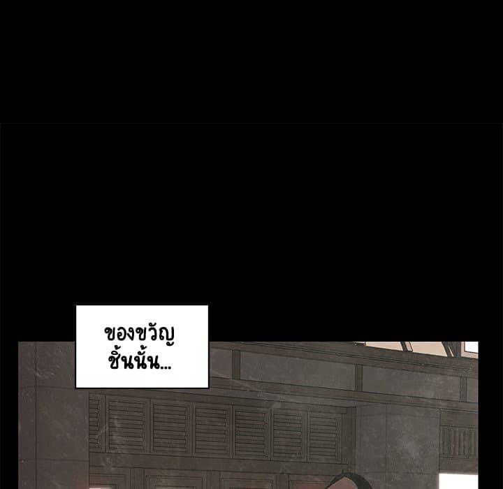 Doujin-Lc- อ่าน โดจิน มังฮวา เกาหลี ญี่ปุ่น จีน แปลไทย Fallen Flower สัญญาลับฉบับเปลือย ตอนที่ 1 2 3 4 5 6 7 8 9 10 11 12 13 14 ฟรี ไม่มีโฆษณา อ่าน โดจิน Manhwa เกาหลี ญี่ปุ่น จีน เรามีครบ คัดมาให้เน้นๆ โดจิน 18+ รับประกันความฟินโดย  Doujin Lc