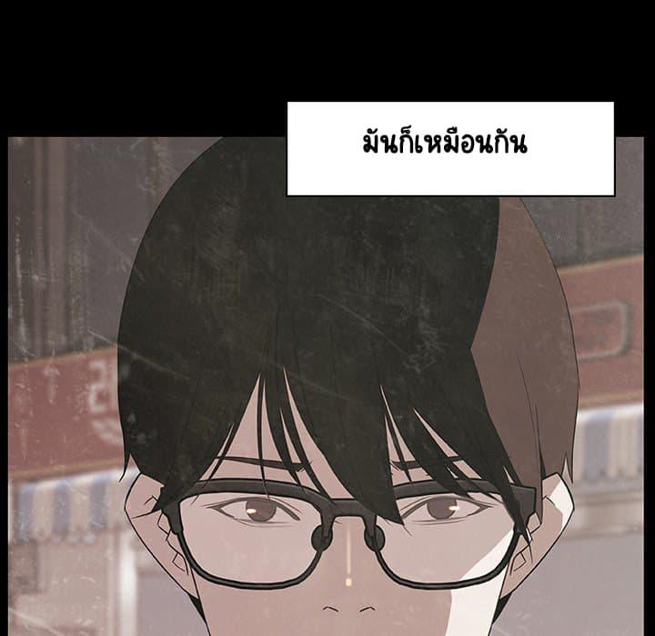 Doujin-Lc- อ่าน โดจิน มังฮวา เกาหลี ญี่ปุ่น จีน แปลไทย Fallen Flower สัญญาลับฉบับเปลือย ตอนที่ 1 2 3 4 5 6 7 8 9 10 11 12 13 14 ฟรี ไม่มีโฆษณา อ่าน โดจิน Manhwa เกาหลี ญี่ปุ่น จีน เรามีครบ คัดมาให้เน้นๆ โดจิน 18+ รับประกันความฟินโดย  Doujin Lc