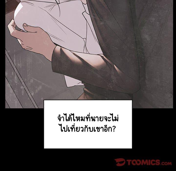 Doujin-Lc- อ่าน โดจิน มังฮวา เกาหลี ญี่ปุ่น จีน แปลไทย Fallen Flower สัญญาลับฉบับเปลือย ตอนที่ 1 2 3 4 5 6 7 8 9 10 11 12 13 14 ฟรี ไม่มีโฆษณา อ่าน โดจิน Manhwa เกาหลี ญี่ปุ่น จีน เรามีครบ คัดมาให้เน้นๆ โดจิน 18+ รับประกันความฟินโดย  Doujin Lc