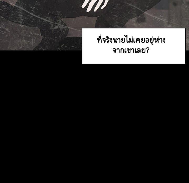 Doujin-Lc- อ่าน โดจิน มังฮวา เกาหลี ญี่ปุ่น จีน แปลไทย Fallen Flower สัญญาลับฉบับเปลือย ตอนที่ 1 2 3 4 5 6 7 8 9 10 11 12 13 14 ฟรี ไม่มีโฆษณา อ่าน โดจิน Manhwa เกาหลี ญี่ปุ่น จีน เรามีครบ คัดมาให้เน้นๆ โดจิน 18+ รับประกันความฟินโดย  Doujin Lc