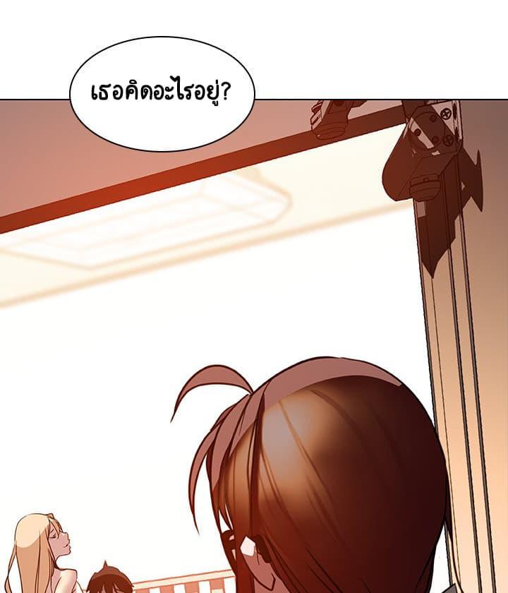 Doujin-Lc- อ่าน โดจิน มังฮวา เกาหลี ญี่ปุ่น จีน แปลไทย Fallen Flower สัญญาลับฉบับเปลือย ตอนที่ 1 2 3 4 5 6 7 8 9 10 11 12 13 14 ฟรี ไม่มีโฆษณา อ่าน โดจิน Manhwa เกาหลี ญี่ปุ่น จีน เรามีครบ คัดมาให้เน้นๆ โดจิน 18+ รับประกันความฟินโดย  Doujin Lc