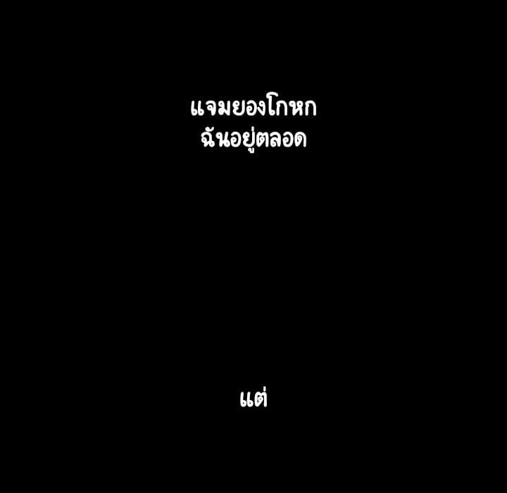 Doujin-Lc- อ่าน โดจิน มังฮวา เกาหลี ญี่ปุ่น จีน แปลไทย Fallen Flower สัญญาลับฉบับเปลือย ตอนที่ 1 2 3 4 5 6 7 8 9 10 11 12 13 14 ฟรี ไม่มีโฆษณา อ่าน โดจิน Manhwa เกาหลี ญี่ปุ่น จีน เรามีครบ คัดมาให้เน้นๆ โดจิน 18+ รับประกันความฟินโดย  Doujin Lc