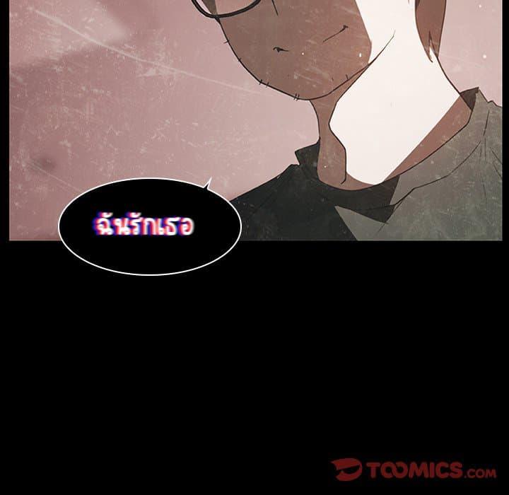 Doujin-Lc- อ่าน โดจิน มังฮวา เกาหลี ญี่ปุ่น จีน แปลไทย Fallen Flower สัญญาลับฉบับเปลือย ตอนที่ 1 2 3 4 5 6 7 8 9 10 11 12 13 14 ฟรี ไม่มีโฆษณา อ่าน โดจิน Manhwa เกาหลี ญี่ปุ่น จีน เรามีครบ คัดมาให้เน้นๆ โดจิน 18+ รับประกันความฟินโดย  Doujin Lc