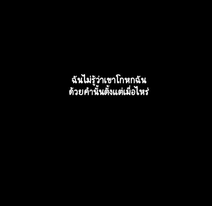 Doujin-Lc- อ่าน โดจิน มังฮวา เกาหลี ญี่ปุ่น จีน แปลไทย Fallen Flower สัญญาลับฉบับเปลือย ตอนที่ 1 2 3 4 5 6 7 8 9 10 11 12 13 14 ฟรี ไม่มีโฆษณา อ่าน โดจิน Manhwa เกาหลี ญี่ปุ่น จีน เรามีครบ คัดมาให้เน้นๆ โดจิน 18+ รับประกันความฟินโดย  Doujin Lc