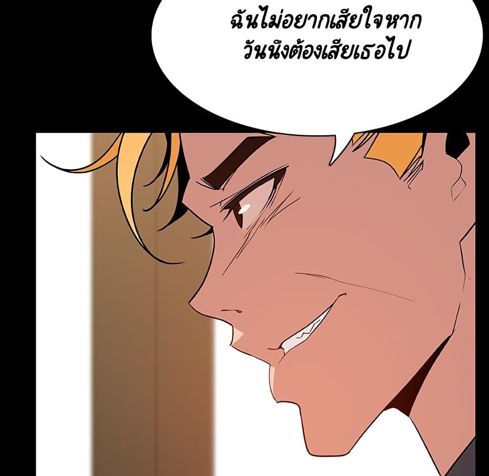 Doujin-Lc- อ่าน โดจิน มังฮวา เกาหลี ญี่ปุ่น จีน แปลไทย Fallen Flower สัญญาลับฉบับเปลือย ตอนที่ 1 2 3 4 5 6 7 8 9 10 11 12 13 14 ฟรี ไม่มีโฆษณา อ่าน โดจิน Manhwa เกาหลี ญี่ปุ่น จีน เรามีครบ คัดมาให้เน้นๆ โดจิน 18+ รับประกันความฟินโดย  Doujin Lc