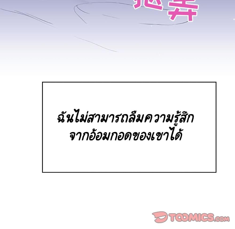 Doujin-Lc- อ่าน โดจิน มังฮวา เกาหลี ญี่ปุ่น จีน แปลไทย Fallen Flower สัญญาลับฉบับเปลือย ตอนที่ 1 2 3 4 5 6 7 8 9 10 11 12 13 14 ฟรี ไม่มีโฆษณา อ่าน โดจิน Manhwa เกาหลี ญี่ปุ่น จีน เรามีครบ คัดมาให้เน้นๆ โดจิน 18+ รับประกันความฟินโดย  Doujin Lc