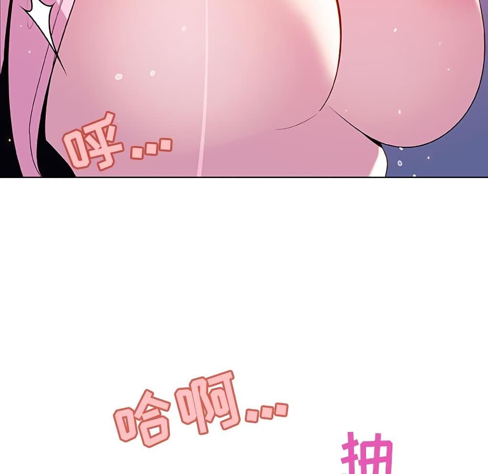 Doujin-Lc- อ่าน โดจิน มังฮวา เกาหลี ญี่ปุ่น จีน แปลไทย Fallen Flower สัญญาลับฉบับเปลือย ตอนที่ 1 2 3 4 5 6 7 8 9 10 11 12 13 14 ฟรี ไม่มีโฆษณา อ่าน โดจิน Manhwa เกาหลี ญี่ปุ่น จีน เรามีครบ คัดมาให้เน้นๆ โดจิน 18+ รับประกันความฟินโดย  Doujin Lc