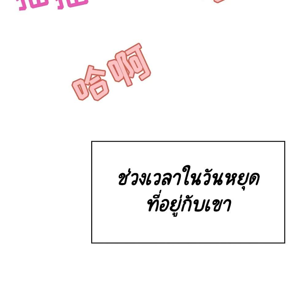 Doujin-Lc- อ่าน โดจิน มังฮวา เกาหลี ญี่ปุ่น จีน แปลไทย Fallen Flower สัญญาลับฉบับเปลือย ตอนที่ 1 2 3 4 5 6 7 8 9 10 11 12 13 14 ฟรี ไม่มีโฆษณา อ่าน โดจิน Manhwa เกาหลี ญี่ปุ่น จีน เรามีครบ คัดมาให้เน้นๆ โดจิน 18+ รับประกันความฟินโดย  Doujin Lc