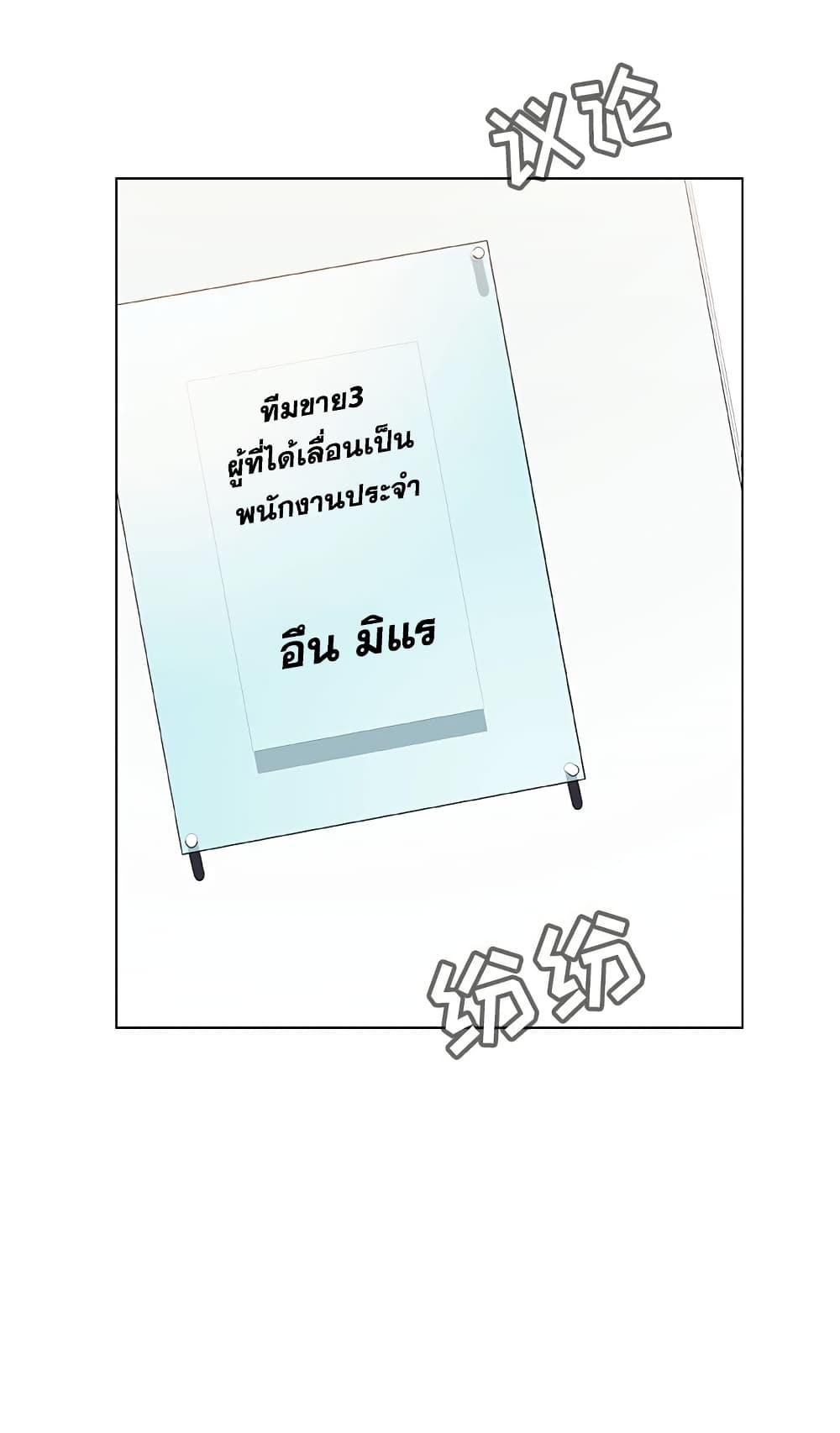 Doujin-Lc- อ่าน โดจิน มังฮวา เกาหลี ญี่ปุ่น จีน แปลไทย Fallen Flower สัญญาลับฉบับเปลือย ตอนที่ 1 2 3 4 5 6 7 8 9 10 11 12 13 14 ฟรี ไม่มีโฆษณา อ่าน โดจิน Manhwa เกาหลี ญี่ปุ่น จีน เรามีครบ คัดมาให้เน้นๆ โดจิน 18+ รับประกันความฟินโดย  Doujin Lc