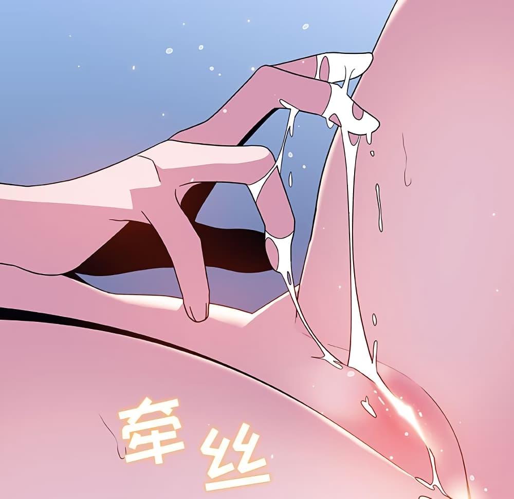 Doujin-Lc- อ่าน โดจิน มังฮวา เกาหลี ญี่ปุ่น จีน แปลไทย Fallen Flower สัญญาลับฉบับเปลือย ตอนที่ 1 2 3 4 5 6 7 8 9 10 11 12 13 14 ฟรี ไม่มีโฆษณา อ่าน โดจิน Manhwa เกาหลี ญี่ปุ่น จีน เรามีครบ คัดมาให้เน้นๆ โดจิน 18+ รับประกันความฟินโดย  Doujin Lc