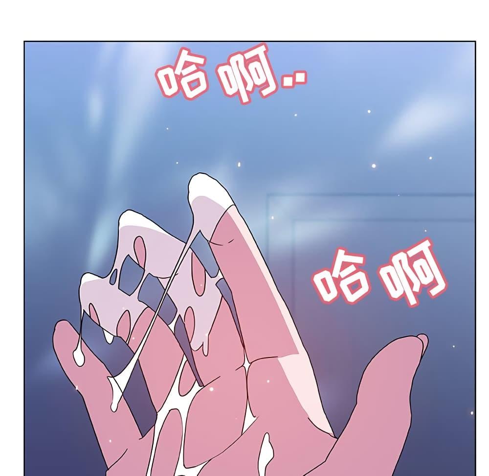 Doujin-Lc- อ่าน โดจิน มังฮวา เกาหลี ญี่ปุ่น จีน แปลไทย Fallen Flower สัญญาลับฉบับเปลือย ตอนที่ 1 2 3 4 5 6 7 8 9 10 11 12 13 14 ฟรี ไม่มีโฆษณา อ่าน โดจิน Manhwa เกาหลี ญี่ปุ่น จีน เรามีครบ คัดมาให้เน้นๆ โดจิน 18+ รับประกันความฟินโดย  Doujin Lc
