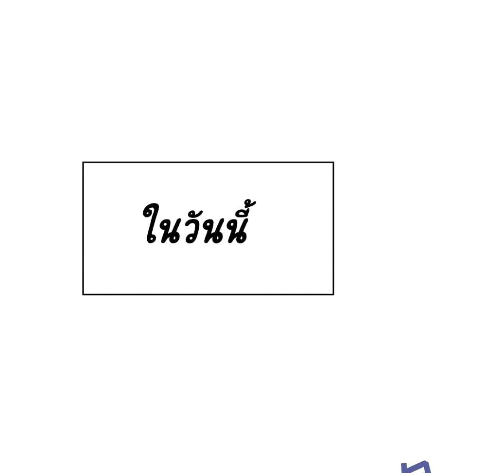Doujin-Lc- อ่าน โดจิน มังฮวา เกาหลี ญี่ปุ่น จีน แปลไทย Fallen Flower สัญญาลับฉบับเปลือย ตอนที่ 1 2 3 4 5 6 7 8 9 10 11 12 13 14 ฟรี ไม่มีโฆษณา อ่าน โดจิน Manhwa เกาหลี ญี่ปุ่น จีน เรามีครบ คัดมาให้เน้นๆ โดจิน 18+ รับประกันความฟินโดย  Doujin Lc