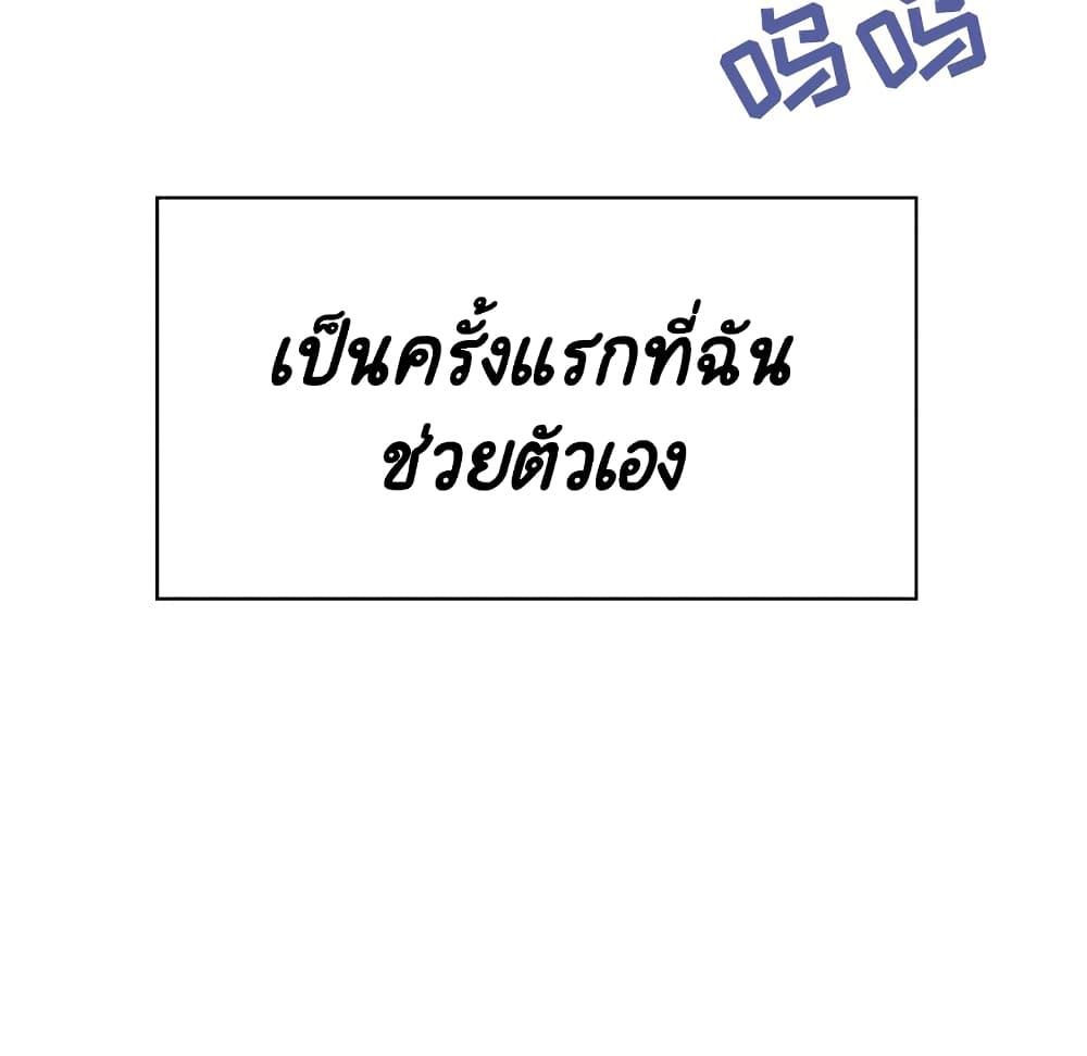 Doujin-Lc- อ่าน โดจิน มังฮวา เกาหลี ญี่ปุ่น จีน แปลไทย Fallen Flower สัญญาลับฉบับเปลือย ตอนที่ 1 2 3 4 5 6 7 8 9 10 11 12 13 14 ฟรี ไม่มีโฆษณา อ่าน โดจิน Manhwa เกาหลี ญี่ปุ่น จีน เรามีครบ คัดมาให้เน้นๆ โดจิน 18+ รับประกันความฟินโดย  Doujin Lc
