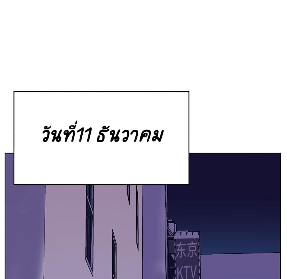 Doujin-Lc- อ่าน โดจิน มังฮวา เกาหลี ญี่ปุ่น จีน แปลไทย Fallen Flower สัญญาลับฉบับเปลือย ตอนที่ 1 2 3 4 5 6 7 8 9 10 11 12 13 14 ฟรี ไม่มีโฆษณา อ่าน โดจิน Manhwa เกาหลี ญี่ปุ่น จีน เรามีครบ คัดมาให้เน้นๆ โดจิน 18+ รับประกันความฟินโดย  Doujin Lc
