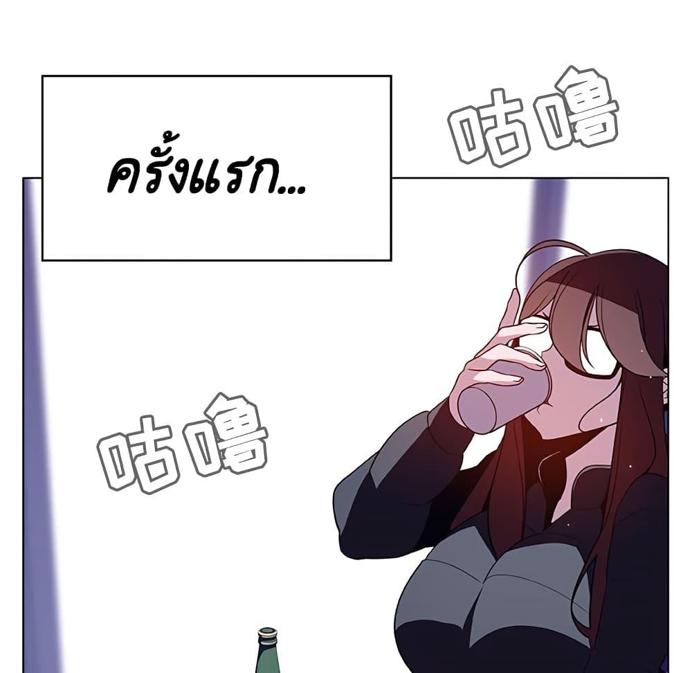 Doujin-Lc- อ่าน โดจิน มังฮวา เกาหลี ญี่ปุ่น จีน แปลไทย Fallen Flower สัญญาลับฉบับเปลือย ตอนที่ 1 2 3 4 5 6 7 8 9 10 11 12 13 14 ฟรี ไม่มีโฆษณา อ่าน โดจิน Manhwa เกาหลี ญี่ปุ่น จีน เรามีครบ คัดมาให้เน้นๆ โดจิน 18+ รับประกันความฟินโดย  Doujin Lc