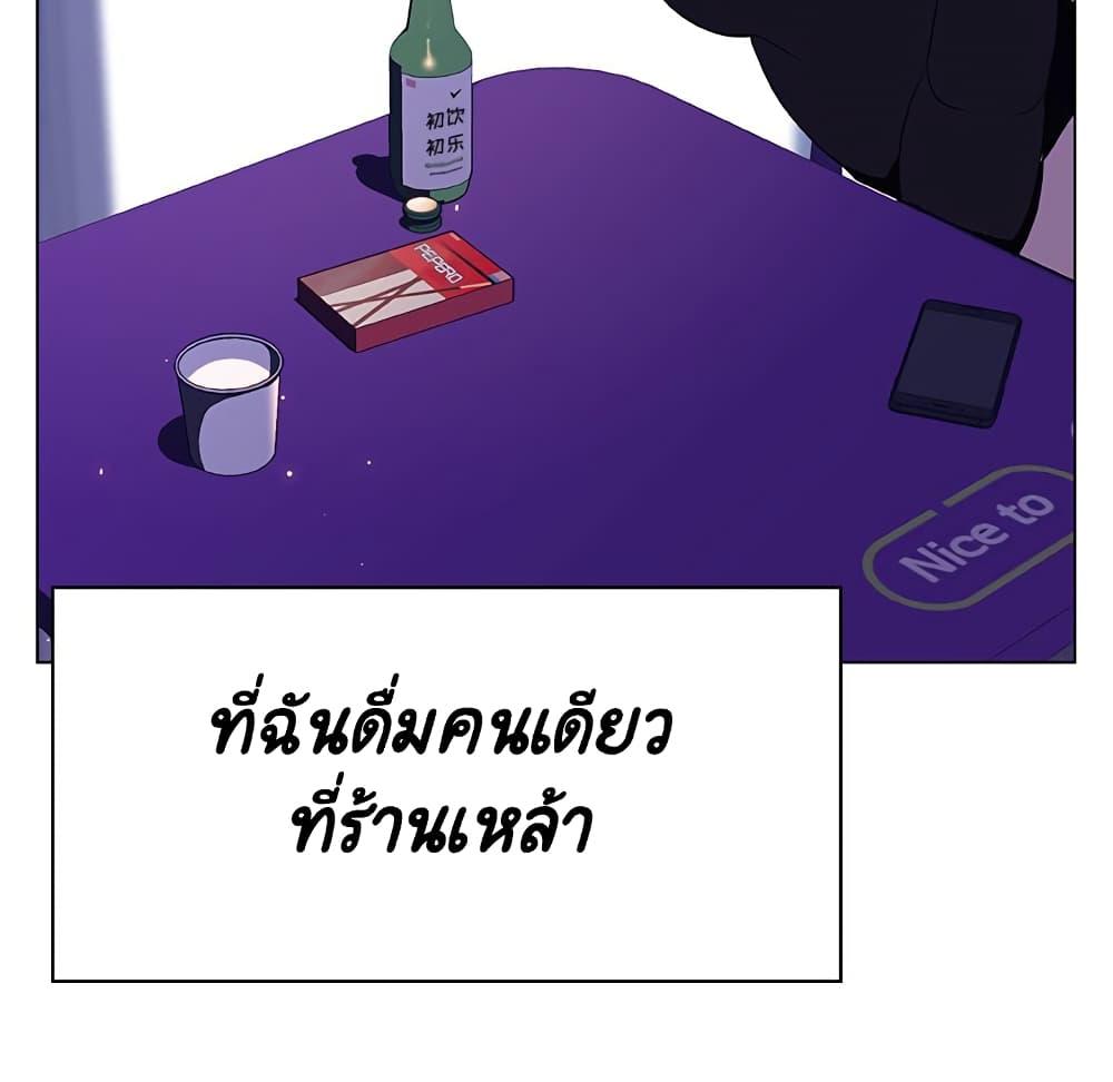 Doujin-Lc- อ่าน โดจิน มังฮวา เกาหลี ญี่ปุ่น จีน แปลไทย Fallen Flower สัญญาลับฉบับเปลือย ตอนที่ 1 2 3 4 5 6 7 8 9 10 11 12 13 14 ฟรี ไม่มีโฆษณา อ่าน โดจิน Manhwa เกาหลี ญี่ปุ่น จีน เรามีครบ คัดมาให้เน้นๆ โดจิน 18+ รับประกันความฟินโดย  Doujin Lc
