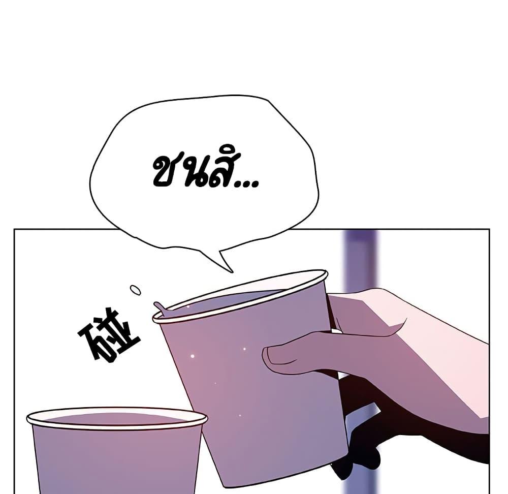 Doujin-Lc- อ่าน โดจิน มังฮวา เกาหลี ญี่ปุ่น จีน แปลไทย Fallen Flower สัญญาลับฉบับเปลือย ตอนที่ 1 2 3 4 5 6 7 8 9 10 11 12 13 14 ฟรี ไม่มีโฆษณา อ่าน โดจิน Manhwa เกาหลี ญี่ปุ่น จีน เรามีครบ คัดมาให้เน้นๆ โดจิน 18+ รับประกันความฟินโดย  Doujin Lc