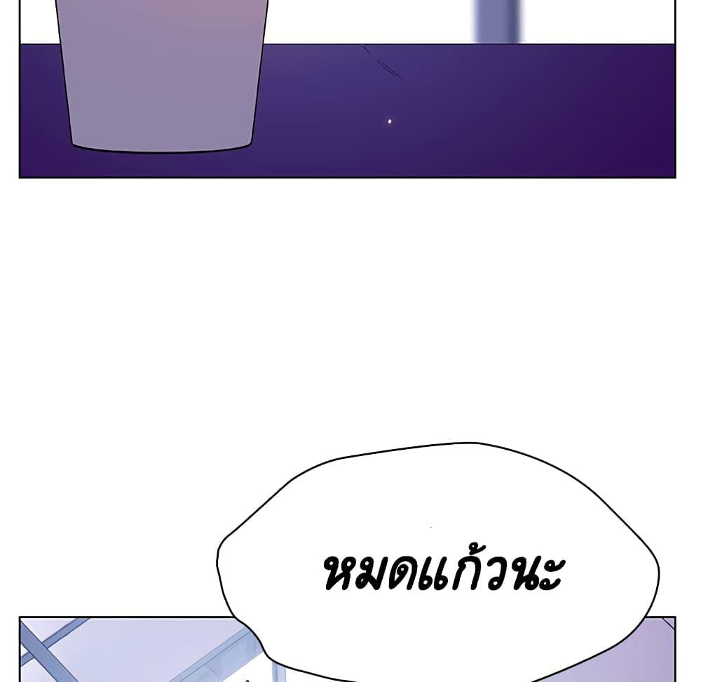 Doujin-Lc- อ่าน โดจิน มังฮวา เกาหลี ญี่ปุ่น จีน แปลไทย Fallen Flower สัญญาลับฉบับเปลือย ตอนที่ 1 2 3 4 5 6 7 8 9 10 11 12 13 14 ฟรี ไม่มีโฆษณา อ่าน โดจิน Manhwa เกาหลี ญี่ปุ่น จีน เรามีครบ คัดมาให้เน้นๆ โดจิน 18+ รับประกันความฟินโดย  Doujin Lc