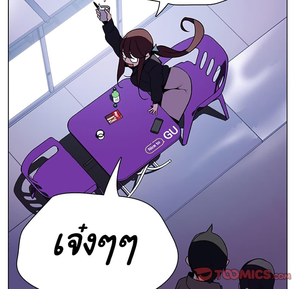Doujin-Lc- อ่าน โดจิน มังฮวา เกาหลี ญี่ปุ่น จีน แปลไทย Fallen Flower สัญญาลับฉบับเปลือย ตอนที่ 1 2 3 4 5 6 7 8 9 10 11 12 13 14 ฟรี ไม่มีโฆษณา อ่าน โดจิน Manhwa เกาหลี ญี่ปุ่น จีน เรามีครบ คัดมาให้เน้นๆ โดจิน 18+ รับประกันความฟินโดย  Doujin Lc