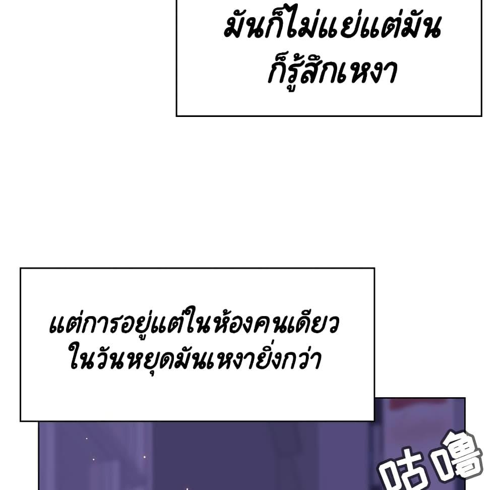 Doujin-Lc- อ่าน โดจิน มังฮวา เกาหลี ญี่ปุ่น จีน แปลไทย Fallen Flower สัญญาลับฉบับเปลือย ตอนที่ 1 2 3 4 5 6 7 8 9 10 11 12 13 14 ฟรี ไม่มีโฆษณา อ่าน โดจิน Manhwa เกาหลี ญี่ปุ่น จีน เรามีครบ คัดมาให้เน้นๆ โดจิน 18+ รับประกันความฟินโดย  Doujin Lc