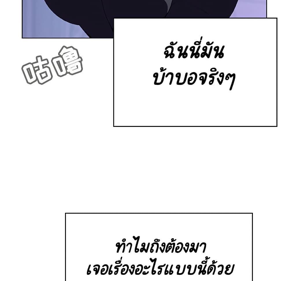Doujin-Lc- อ่าน โดจิน มังฮวา เกาหลี ญี่ปุ่น จีน แปลไทย Fallen Flower สัญญาลับฉบับเปลือย ตอนที่ 1 2 3 4 5 6 7 8 9 10 11 12 13 14 ฟรี ไม่มีโฆษณา อ่าน โดจิน Manhwa เกาหลี ญี่ปุ่น จีน เรามีครบ คัดมาให้เน้นๆ โดจิน 18+ รับประกันความฟินโดย  Doujin Lc