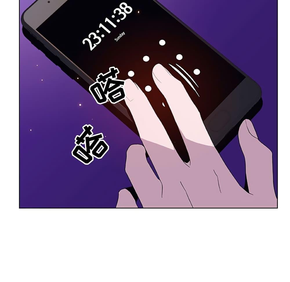 Doujin-Lc- อ่าน โดจิน มังฮวา เกาหลี ญี่ปุ่น จีน แปลไทย Fallen Flower สัญญาลับฉบับเปลือย ตอนที่ 1 2 3 4 5 6 7 8 9 10 11 12 13 14 ฟรี ไม่มีโฆษณา อ่าน โดจิน Manhwa เกาหลี ญี่ปุ่น จีน เรามีครบ คัดมาให้เน้นๆ โดจิน 18+ รับประกันความฟินโดย  Doujin Lc
