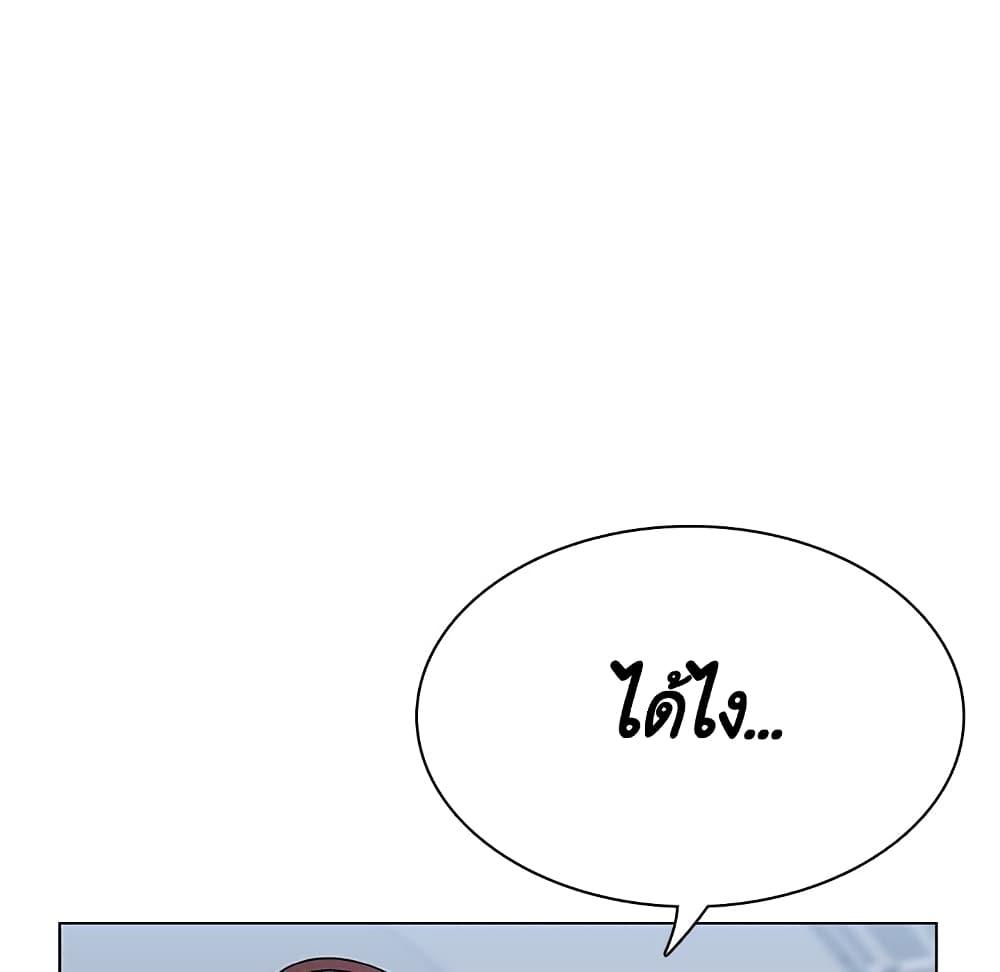 Doujin-Lc- อ่าน โดจิน มังฮวา เกาหลี ญี่ปุ่น จีน แปลไทย Fallen Flower สัญญาลับฉบับเปลือย ตอนที่ 1 2 3 4 5 6 7 8 9 10 11 12 13 14 ฟรี ไม่มีโฆษณา อ่าน โดจิน Manhwa เกาหลี ญี่ปุ่น จีน เรามีครบ คัดมาให้เน้นๆ โดจิน 18+ รับประกันความฟินโดย  Doujin Lc