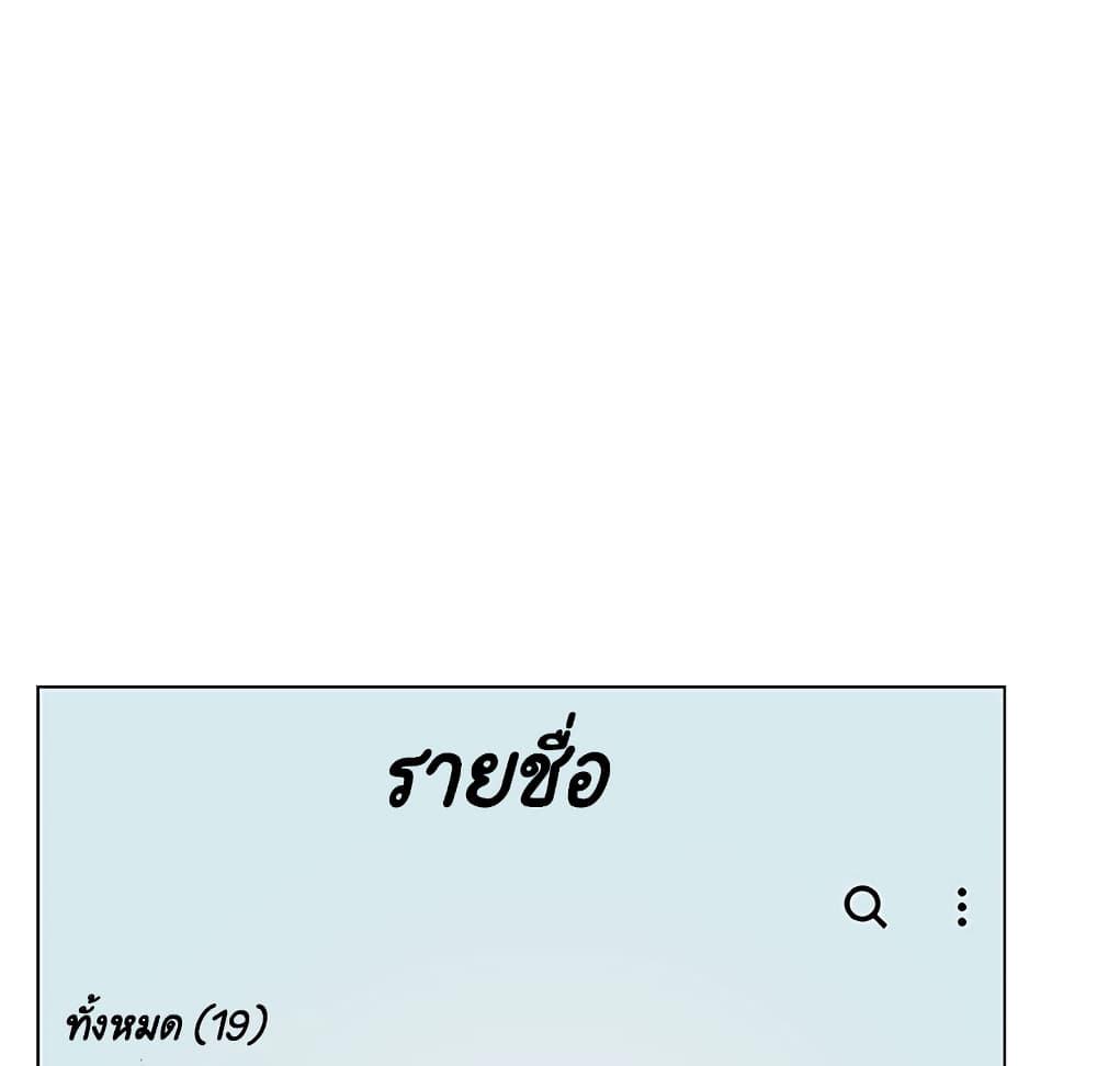 Doujin-Lc- อ่าน โดจิน มังฮวา เกาหลี ญี่ปุ่น จีน แปลไทย Fallen Flower สัญญาลับฉบับเปลือย ตอนที่ 1 2 3 4 5 6 7 8 9 10 11 12 13 14 ฟรี ไม่มีโฆษณา อ่าน โดจิน Manhwa เกาหลี ญี่ปุ่น จีน เรามีครบ คัดมาให้เน้นๆ โดจิน 18+ รับประกันความฟินโดย  Doujin Lc