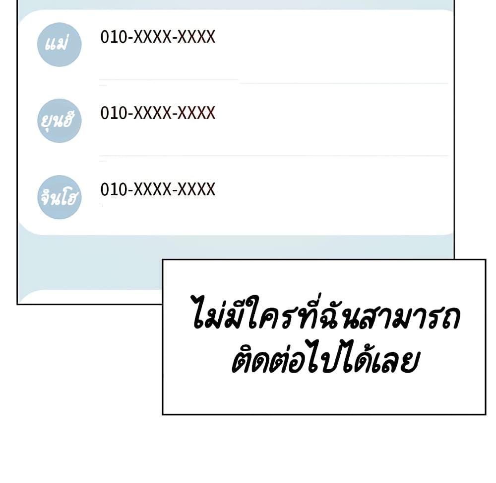 Doujin-Lc- อ่าน โดจิน มังฮวา เกาหลี ญี่ปุ่น จีน แปลไทย Fallen Flower สัญญาลับฉบับเปลือย ตอนที่ 1 2 3 4 5 6 7 8 9 10 11 12 13 14 ฟรี ไม่มีโฆษณา อ่าน โดจิน Manhwa เกาหลี ญี่ปุ่น จีน เรามีครบ คัดมาให้เน้นๆ โดจิน 18+ รับประกันความฟินโดย  Doujin Lc