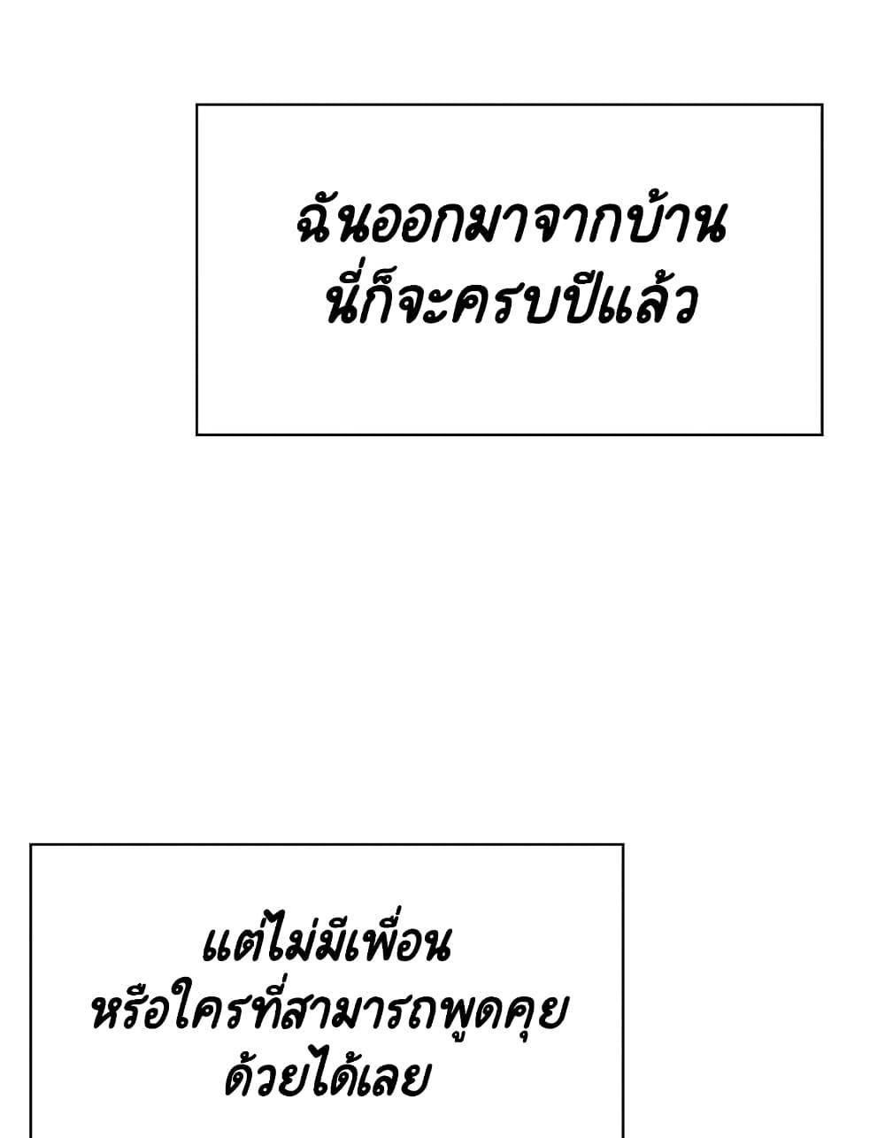 Doujin-Lc- อ่าน โดจิน มังฮวา เกาหลี ญี่ปุ่น จีน แปลไทย Fallen Flower สัญญาลับฉบับเปลือย ตอนที่ 1 2 3 4 5 6 7 8 9 10 11 12 13 14 ฟรี ไม่มีโฆษณา อ่าน โดจิน Manhwa เกาหลี ญี่ปุ่น จีน เรามีครบ คัดมาให้เน้นๆ โดจิน 18+ รับประกันความฟินโดย  Doujin Lc