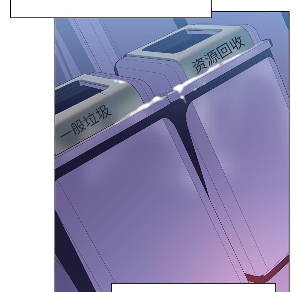 Doujin-Lc- อ่าน โดจิน มังฮวา เกาหลี ญี่ปุ่น จีน แปลไทย Fallen Flower สัญญาลับฉบับเปลือย ตอนที่ 1 2 3 4 5 6 7 8 9 10 11 12 13 14 ฟรี ไม่มีโฆษณา อ่าน โดจิน Manhwa เกาหลี ญี่ปุ่น จีน เรามีครบ คัดมาให้เน้นๆ โดจิน 18+ รับประกันความฟินโดย  Doujin Lc