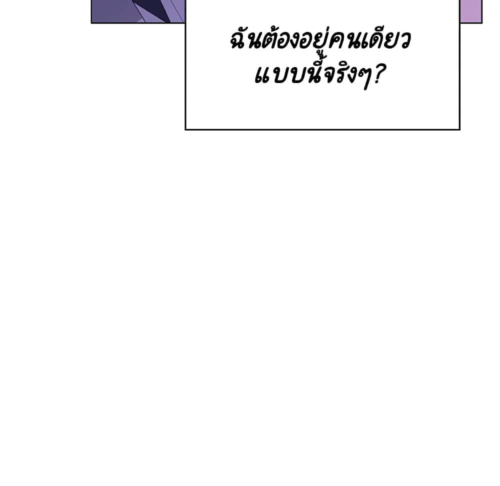 Doujin-Lc- อ่าน โดจิน มังฮวา เกาหลี ญี่ปุ่น จีน แปลไทย Fallen Flower สัญญาลับฉบับเปลือย ตอนที่ 1 2 3 4 5 6 7 8 9 10 11 12 13 14 ฟรี ไม่มีโฆษณา อ่าน โดจิน Manhwa เกาหลี ญี่ปุ่น จีน เรามีครบ คัดมาให้เน้นๆ โดจิน 18+ รับประกันความฟินโดย  Doujin Lc