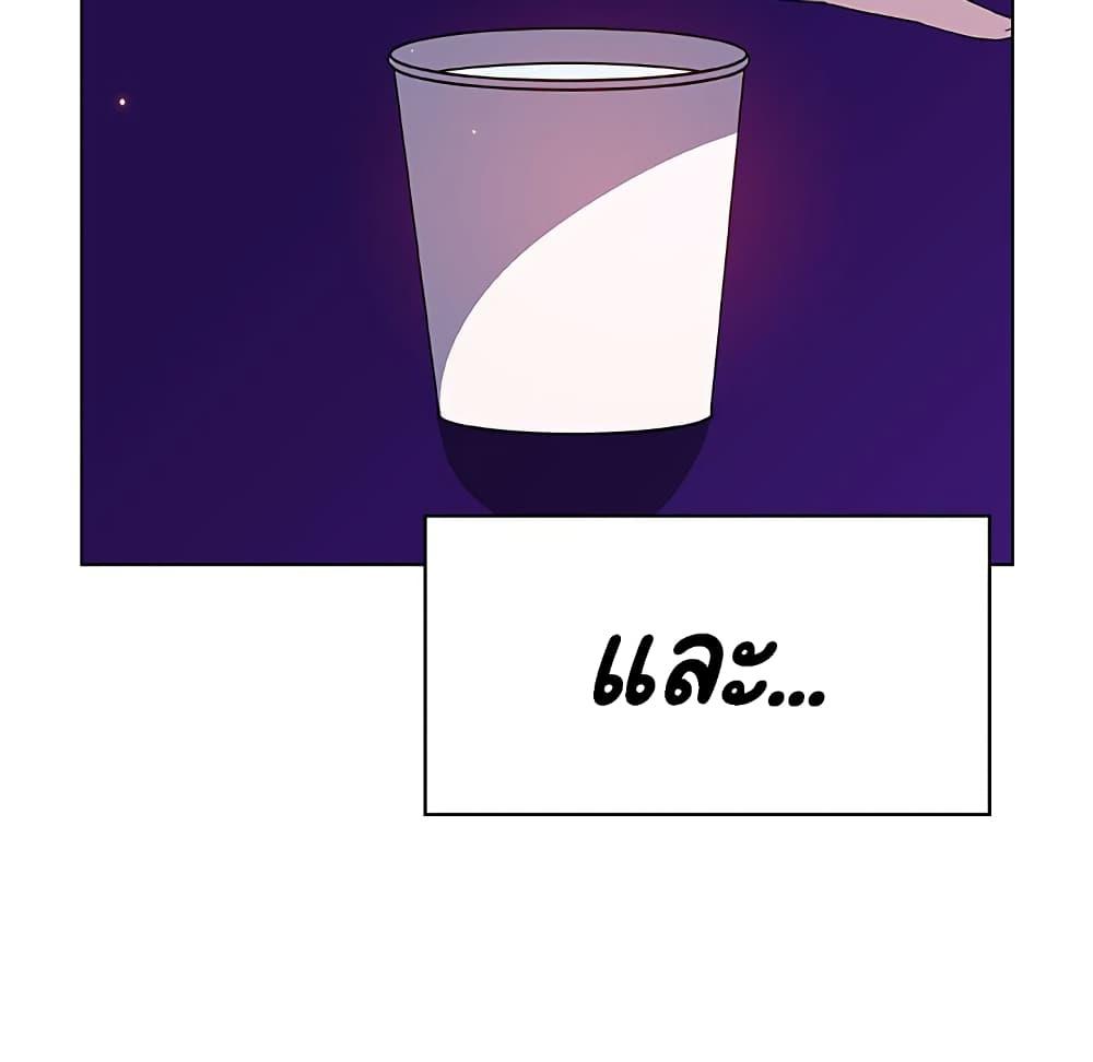 Doujin-Lc- อ่าน โดจิน มังฮวา เกาหลี ญี่ปุ่น จีน แปลไทย Fallen Flower สัญญาลับฉบับเปลือย ตอนที่ 1 2 3 4 5 6 7 8 9 10 11 12 13 14 ฟรี ไม่มีโฆษณา อ่าน โดจิน Manhwa เกาหลี ญี่ปุ่น จีน เรามีครบ คัดมาให้เน้นๆ โดจิน 18+ รับประกันความฟินโดย  Doujin Lc