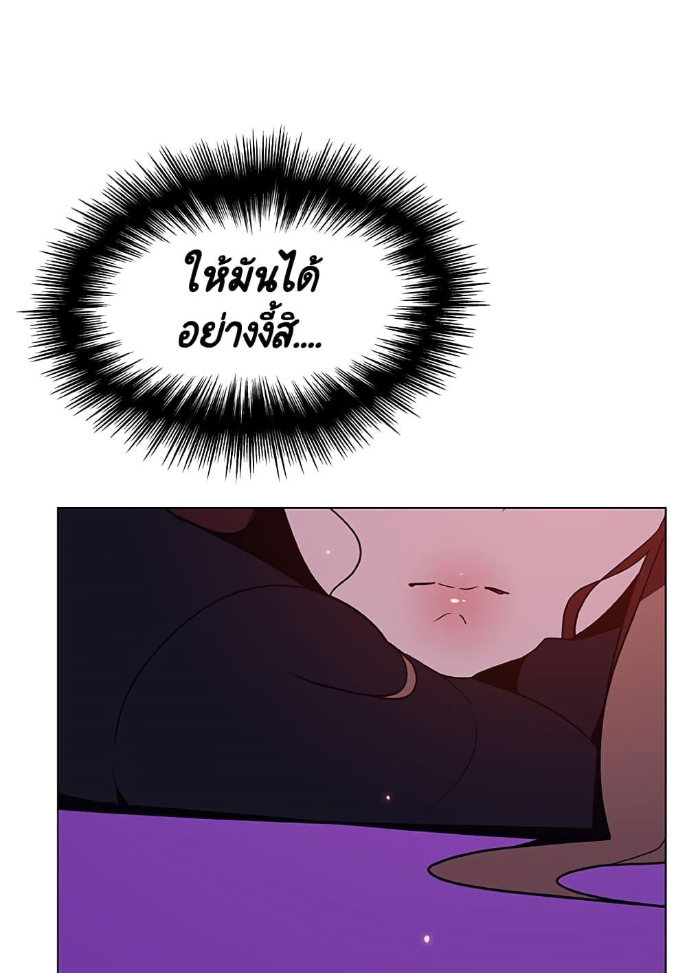 Doujin-Lc- อ่าน โดจิน มังฮวา เกาหลี ญี่ปุ่น จีน แปลไทย Fallen Flower สัญญาลับฉบับเปลือย ตอนที่ 1 2 3 4 5 6 7 8 9 10 11 12 13 14 ฟรี ไม่มีโฆษณา อ่าน โดจิน Manhwa เกาหลี ญี่ปุ่น จีน เรามีครบ คัดมาให้เน้นๆ โดจิน 18+ รับประกันความฟินโดย  Doujin Lc