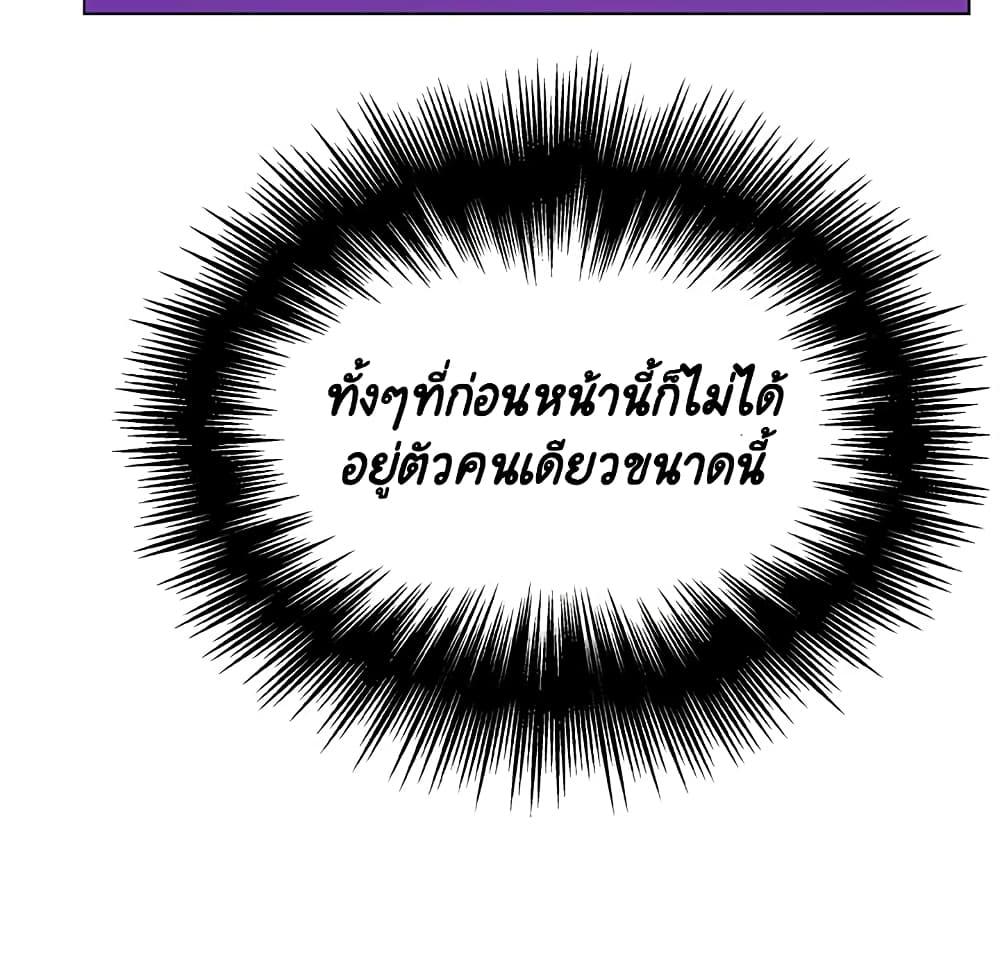 Doujin-Lc- อ่าน โดจิน มังฮวา เกาหลี ญี่ปุ่น จีน แปลไทย Fallen Flower สัญญาลับฉบับเปลือย ตอนที่ 1 2 3 4 5 6 7 8 9 10 11 12 13 14 ฟรี ไม่มีโฆษณา อ่าน โดจิน Manhwa เกาหลี ญี่ปุ่น จีน เรามีครบ คัดมาให้เน้นๆ โดจิน 18+ รับประกันความฟินโดย  Doujin Lc