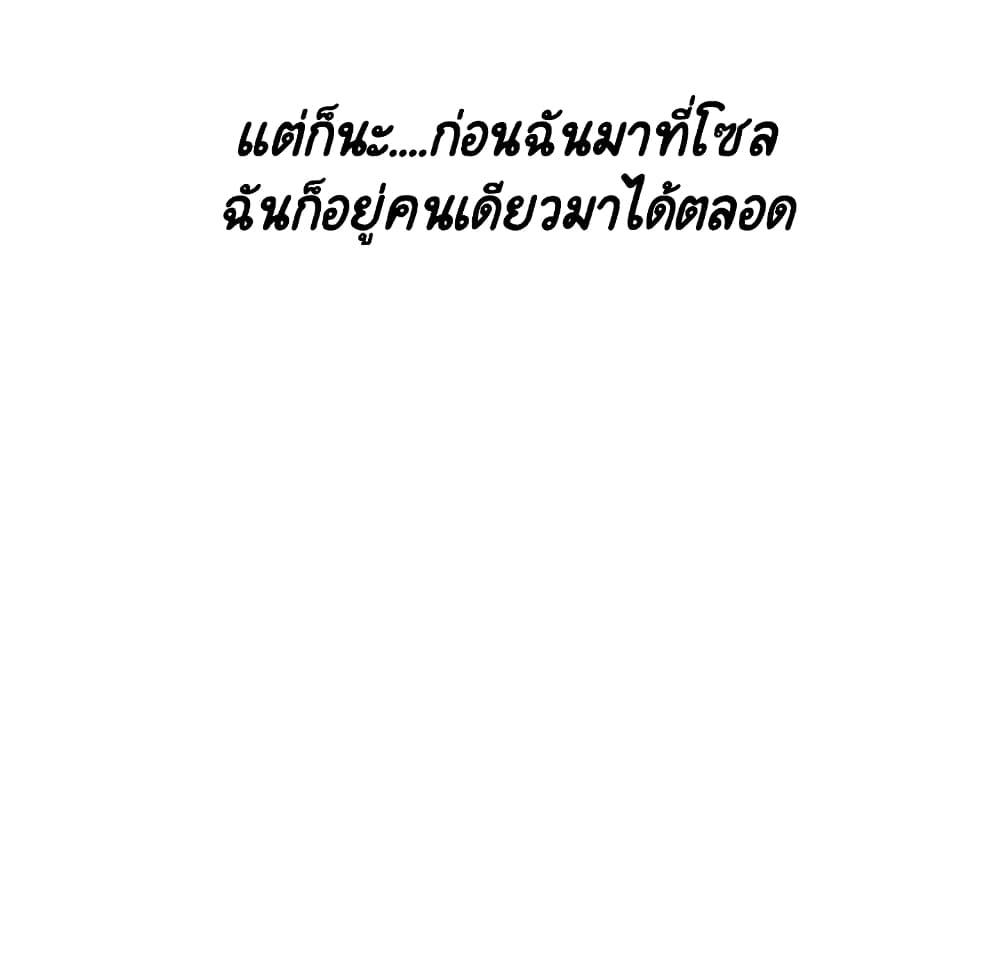 Doujin-Lc- อ่าน โดจิน มังฮวา เกาหลี ญี่ปุ่น จีน แปลไทย Fallen Flower สัญญาลับฉบับเปลือย ตอนที่ 1 2 3 4 5 6 7 8 9 10 11 12 13 14 ฟรี ไม่มีโฆษณา อ่าน โดจิน Manhwa เกาหลี ญี่ปุ่น จีน เรามีครบ คัดมาให้เน้นๆ โดจิน 18+ รับประกันความฟินโดย  Doujin Lc