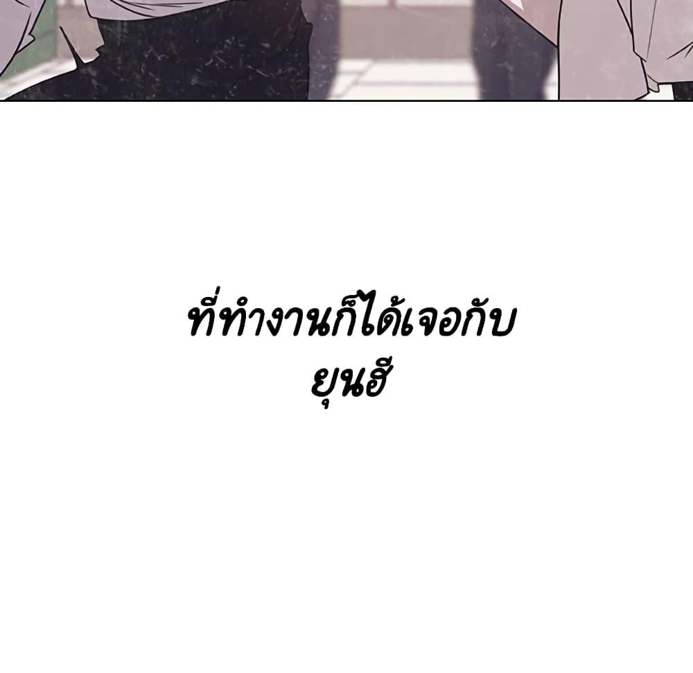 Doujin-Lc- อ่าน โดจิน มังฮวา เกาหลี ญี่ปุ่น จีน แปลไทย Fallen Flower สัญญาลับฉบับเปลือย ตอนที่ 1 2 3 4 5 6 7 8 9 10 11 12 13 14 ฟรี ไม่มีโฆษณา อ่าน โดจิน Manhwa เกาหลี ญี่ปุ่น จีน เรามีครบ คัดมาให้เน้นๆ โดจิน 18+ รับประกันความฟินโดย  Doujin Lc