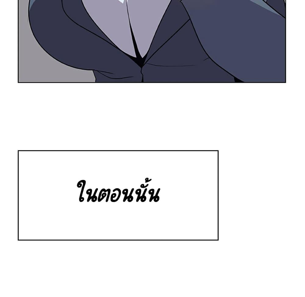 Doujin-Lc- อ่าน โดจิน มังฮวา เกาหลี ญี่ปุ่น จีน แปลไทย Fallen Flower สัญญาลับฉบับเปลือย ตอนที่ 1 2 3 4 5 6 7 8 9 10 11 12 13 14 ฟรี ไม่มีโฆษณา อ่าน โดจิน Manhwa เกาหลี ญี่ปุ่น จีน เรามีครบ คัดมาให้เน้นๆ โดจิน 18+ รับประกันความฟินโดย  Doujin Lc