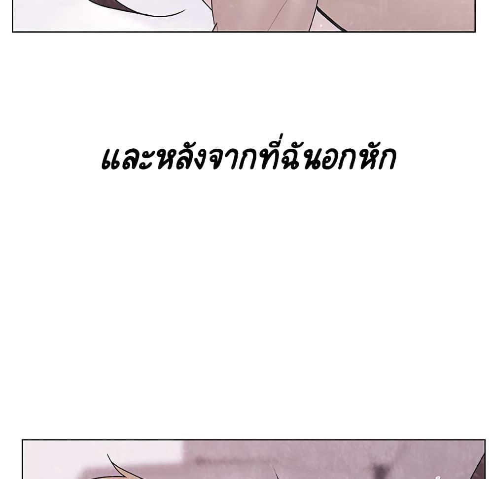 Doujin-Lc- อ่าน โดจิน มังฮวา เกาหลี ญี่ปุ่น จีน แปลไทย Fallen Flower สัญญาลับฉบับเปลือย ตอนที่ 1 2 3 4 5 6 7 8 9 10 11 12 13 14 ฟรี ไม่มีโฆษณา อ่าน โดจิน Manhwa เกาหลี ญี่ปุ่น จีน เรามีครบ คัดมาให้เน้นๆ โดจิน 18+ รับประกันความฟินโดย  Doujin Lc