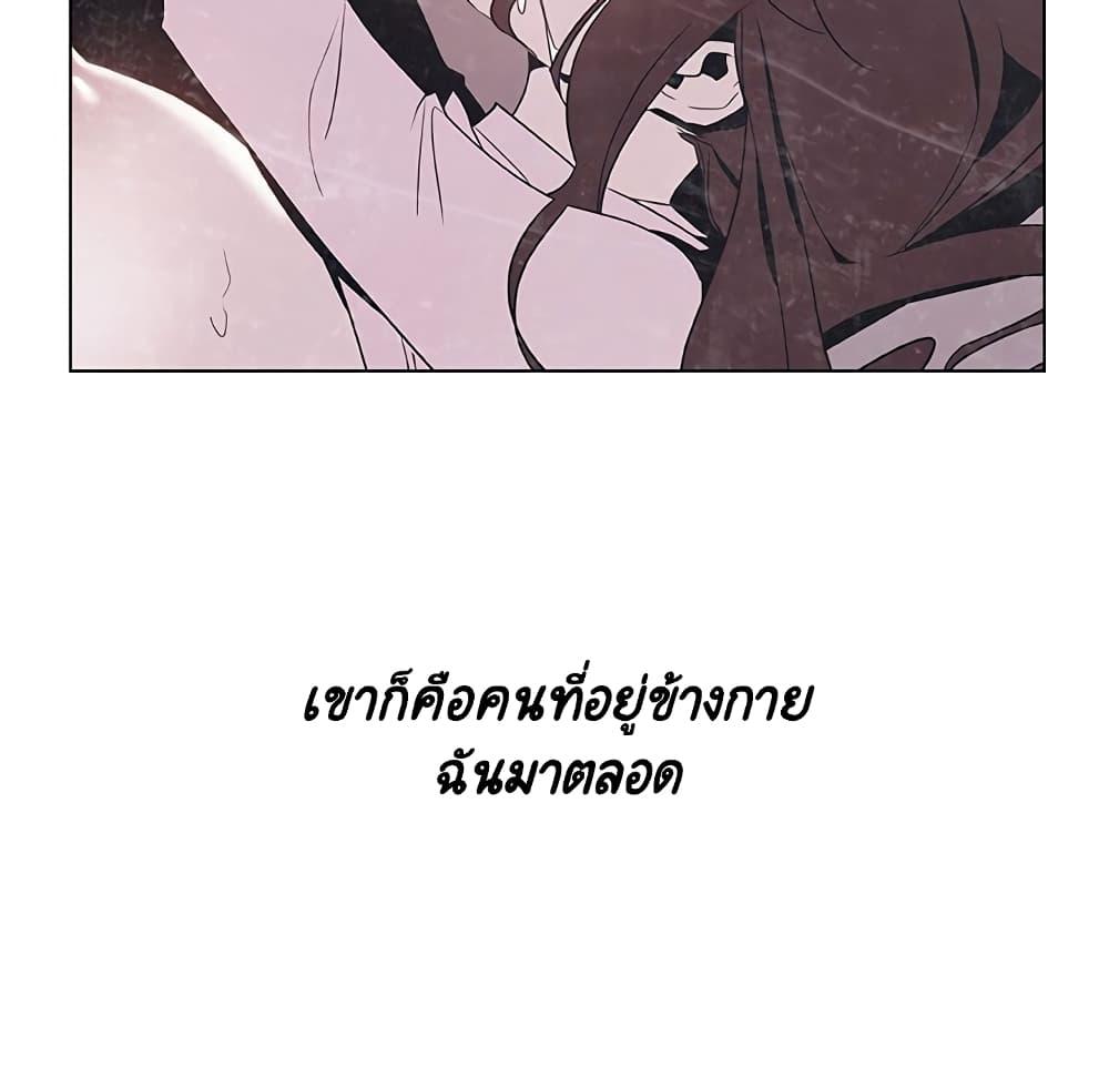 Doujin-Lc- อ่าน โดจิน มังฮวา เกาหลี ญี่ปุ่น จีน แปลไทย Fallen Flower สัญญาลับฉบับเปลือย ตอนที่ 1 2 3 4 5 6 7 8 9 10 11 12 13 14 ฟรี ไม่มีโฆษณา อ่าน โดจิน Manhwa เกาหลี ญี่ปุ่น จีน เรามีครบ คัดมาให้เน้นๆ โดจิน 18+ รับประกันความฟินโดย  Doujin Lc